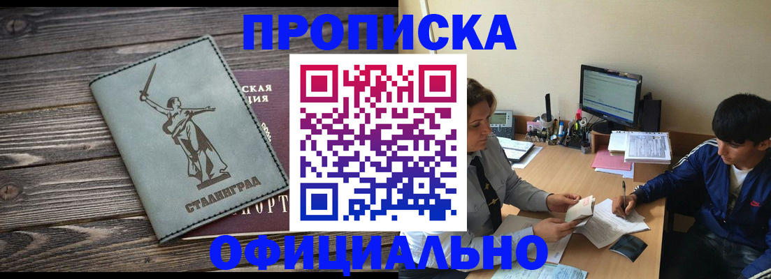 форма 3 в Кудымкаре
